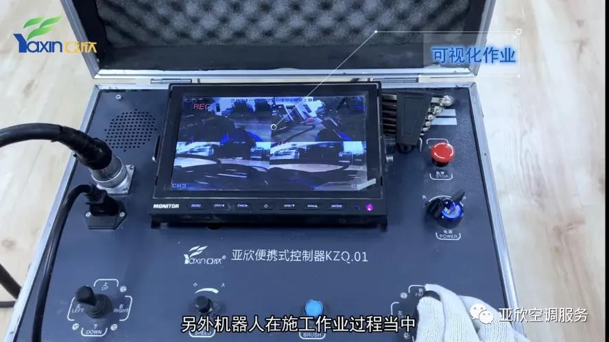   东升国际官网合作|只花几百块，你也能够用优势管洗濯机械人(图3)