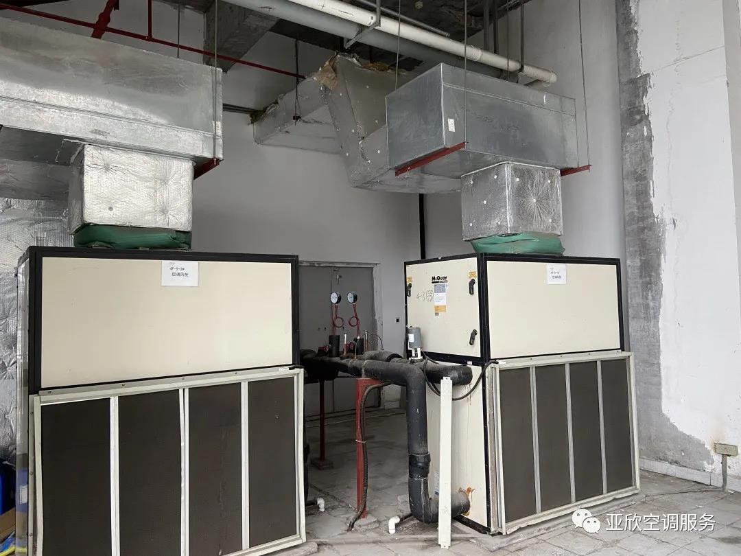 东升国际官网学院 | 带各人看看大型中央空调系统(图8)