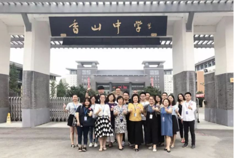 尊龙凯时·(中国区)人生就是搏!