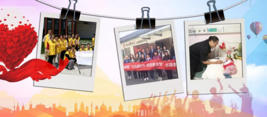 尊龙凯时·(中国区)人生就是搏!