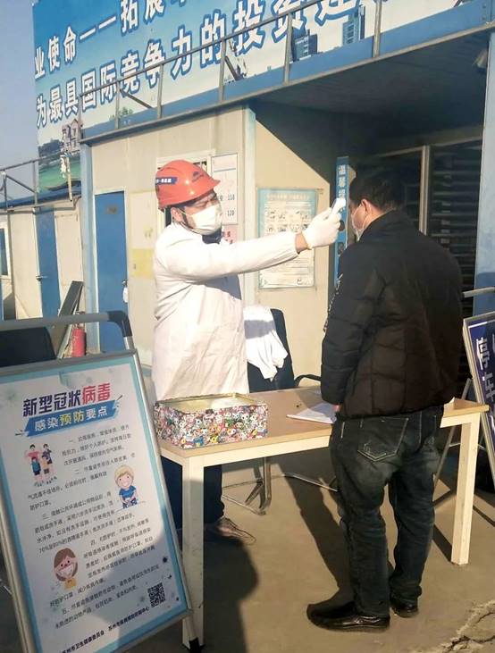 尊龙凯时·(中国区)人生就是搏!