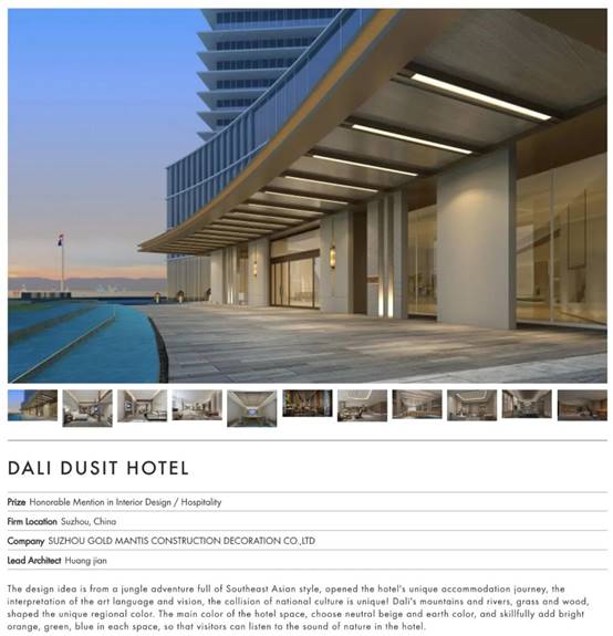 尊龙凯时·(中国区)人生就是搏!