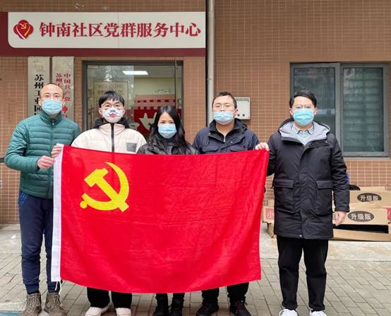 尊龙凯时·(中国区)人生就是搏!