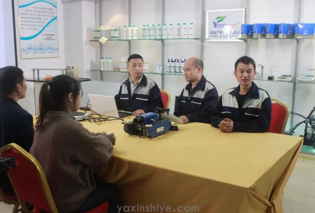 喜讯丨东升国际官网刘焕林荣获“2019年全国五一劳动焦芈” (图2)